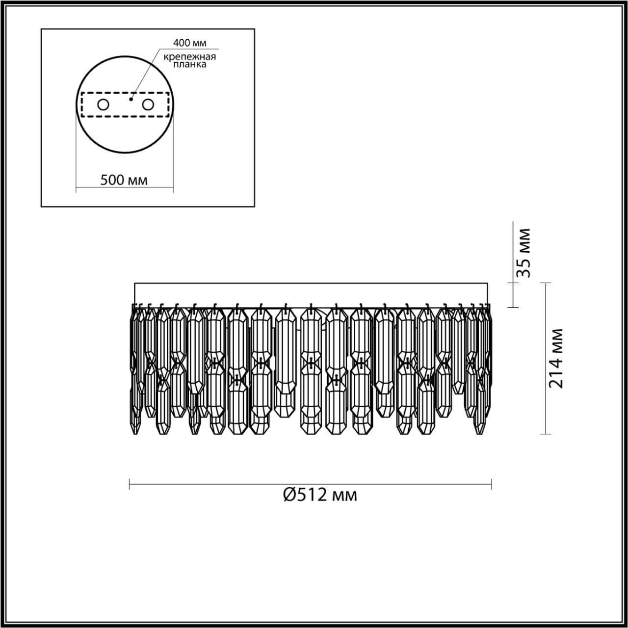 Потолочная люстра Odeon Light Semura 4985/6C в #REGION_NAME_DECLINE_PP#