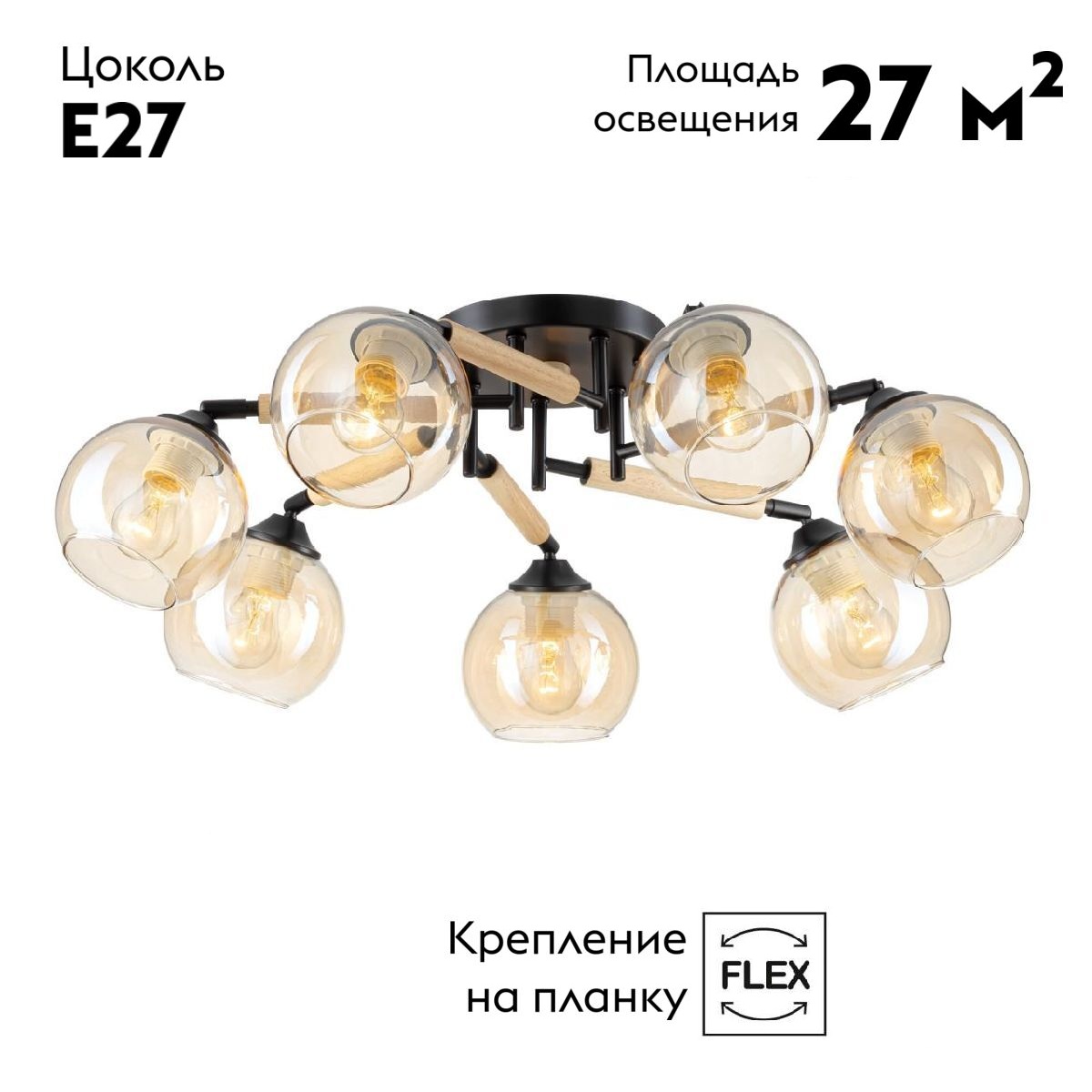 Потолочная люстра Citilux Tika CL133171 в #REGION_NAME_DECLINE_PP#