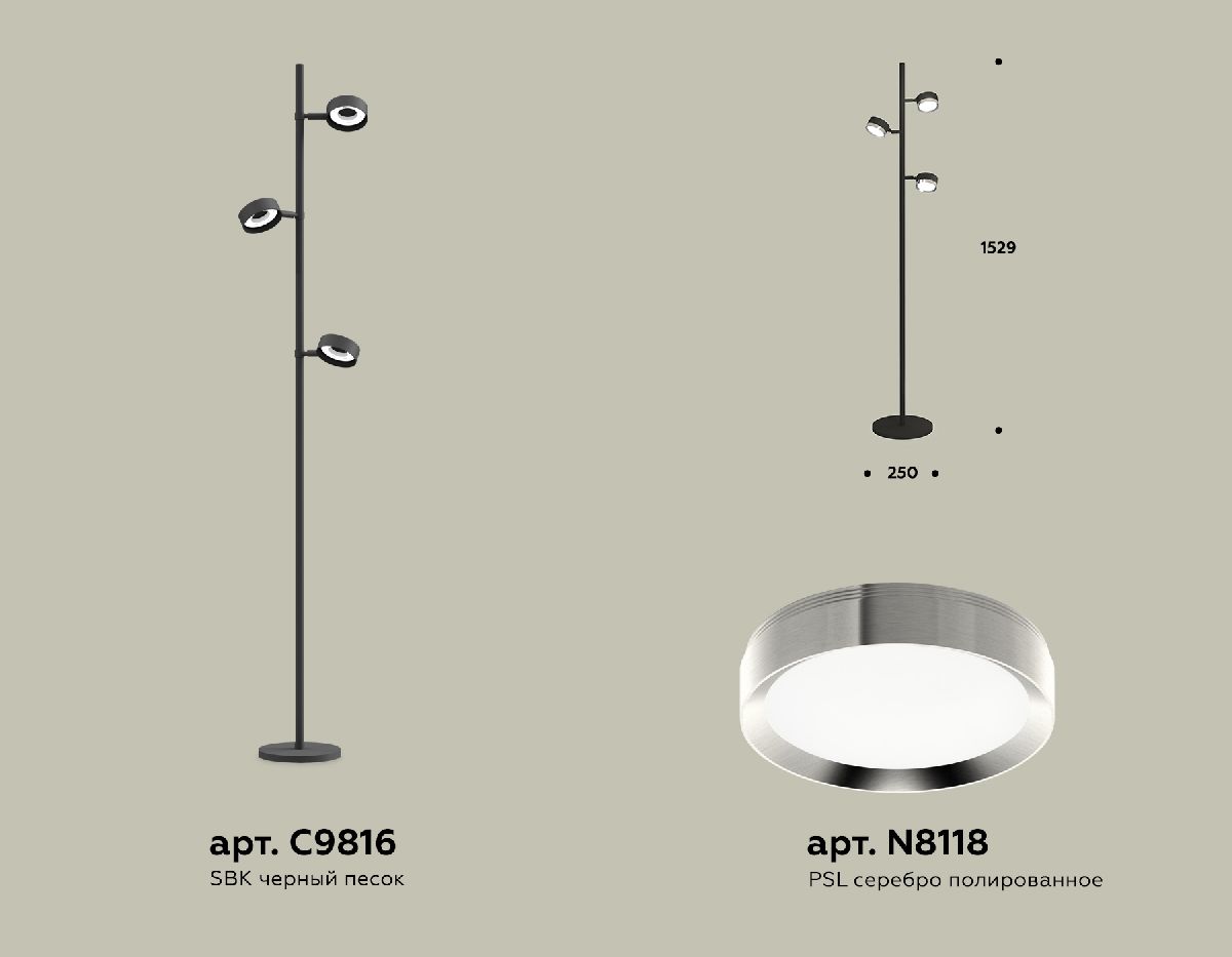 Торшер Ambrella Light Traditional (C9816, N8118) XB9816151 в Санкт-Петербурге