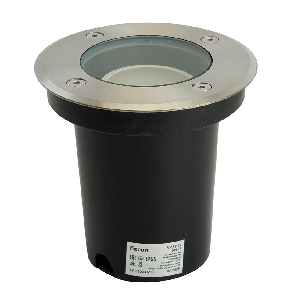 Грунтовый светильник Feron SP3737 51967 в Санкт-Петербурге