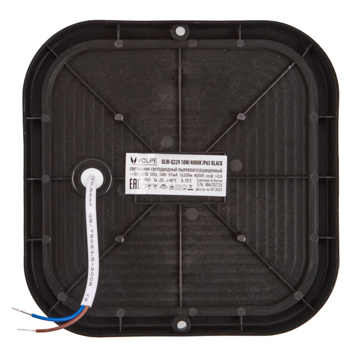 Накладной светильник влагозащищенный Volpe ULW-Q229 18W/4000K IP65 BLACK UL-00013194 в Санкт-Петербурге