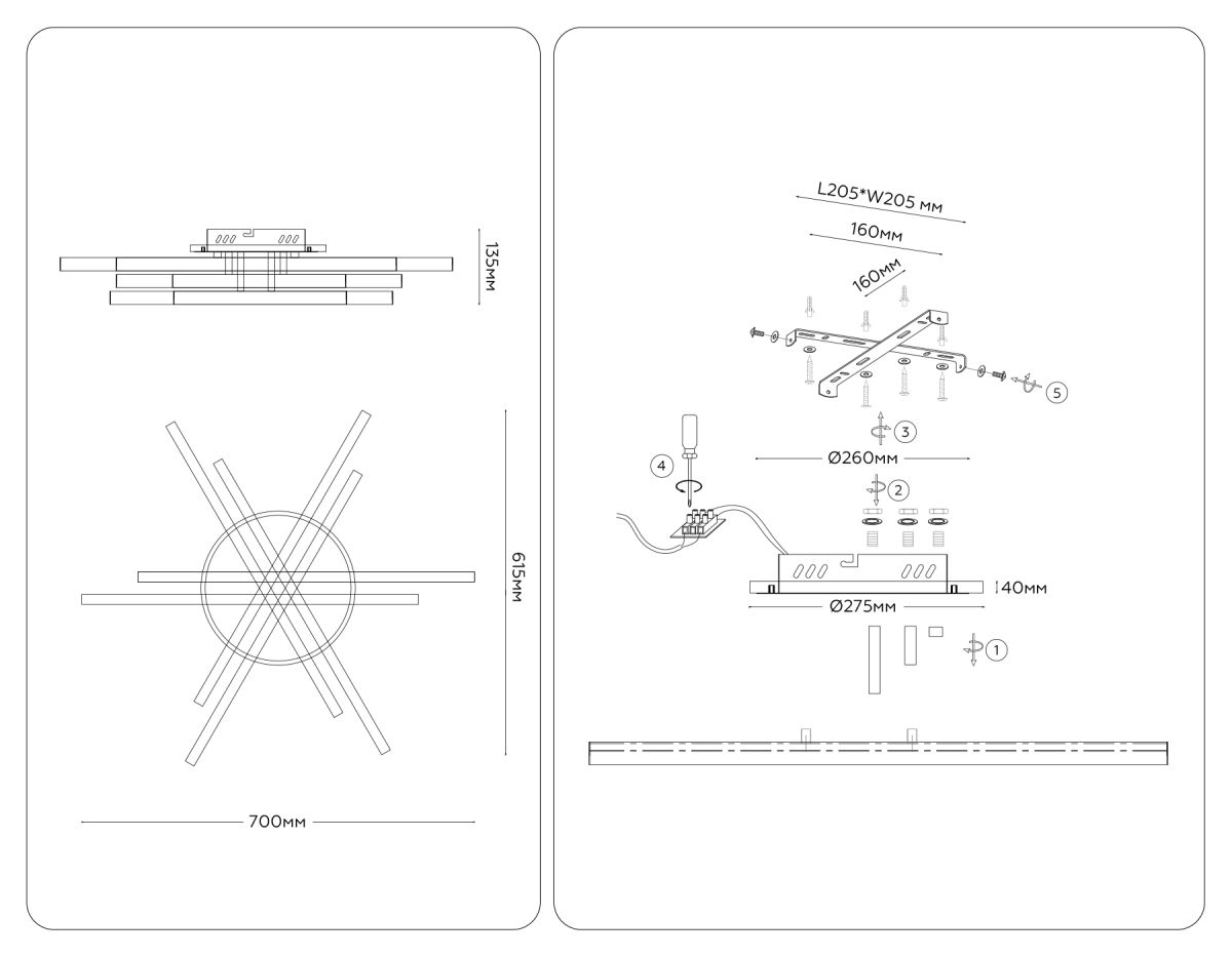 Потолочный светильник Ambrella Light Comfort LineTech FL6272 в Санкт-Петербурге
