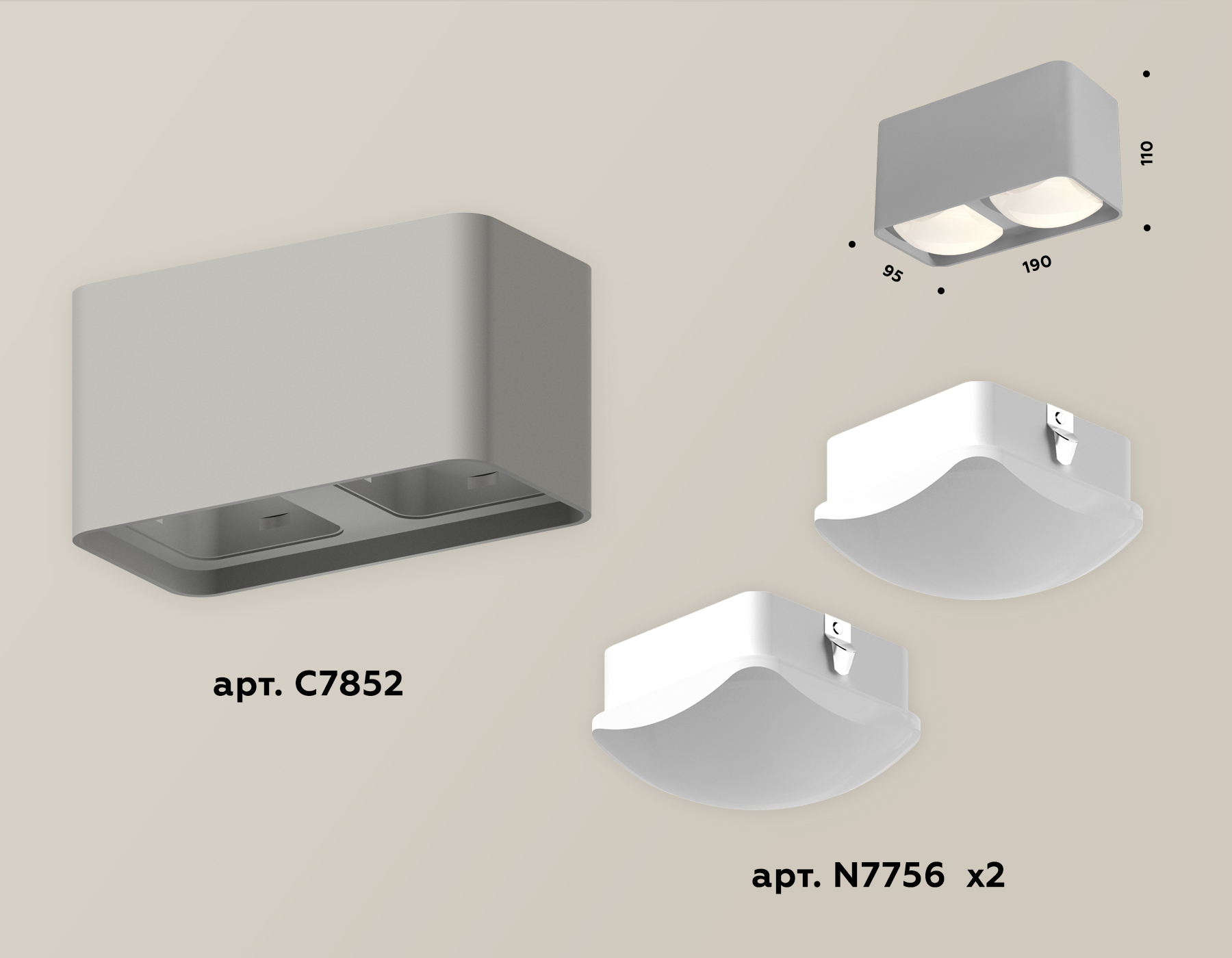 Потолочный светильник Ambrella Light Techno Spot XS7852011 (C7852, N7756) в Санкт-Петербурге