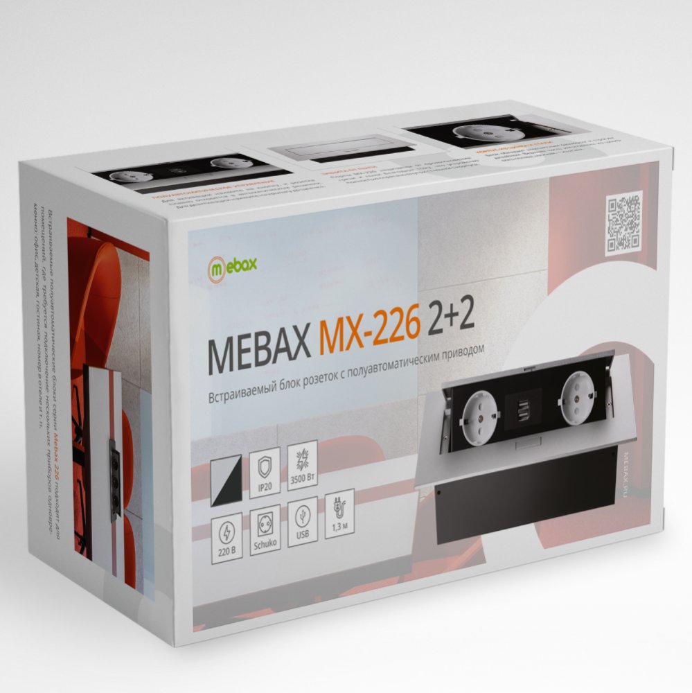 Блок розеток MX-226 (2 секции и 2 USB) Mebax 00-00001338 в Санкт-Петербурге