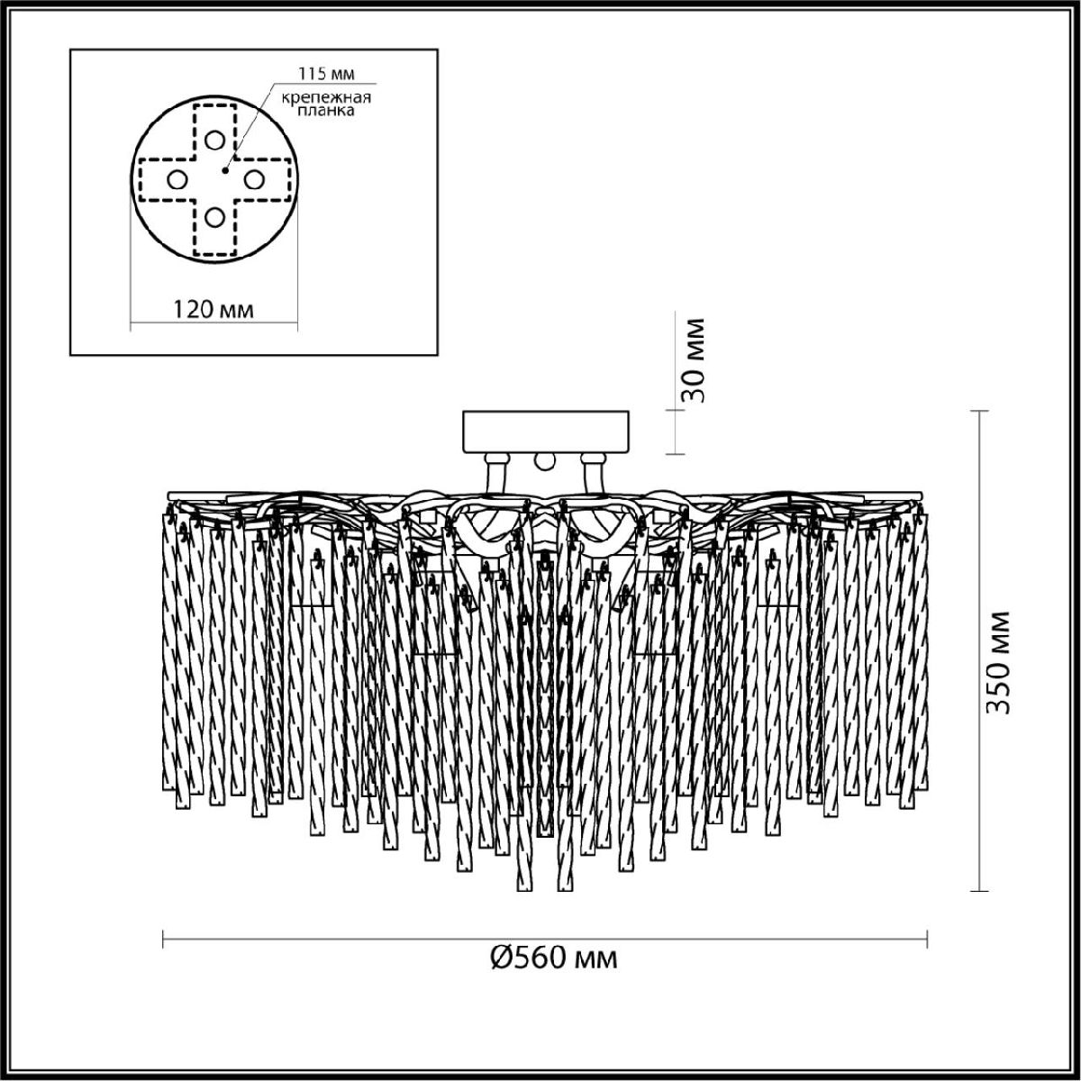 Потолочная люстра Lumion Miss 6521/6C в Санкт-Петербурге