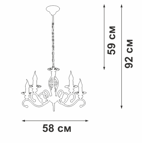 Подвесная люстра Vitaluce V1692-0/5 в Санкт-Петербурге
