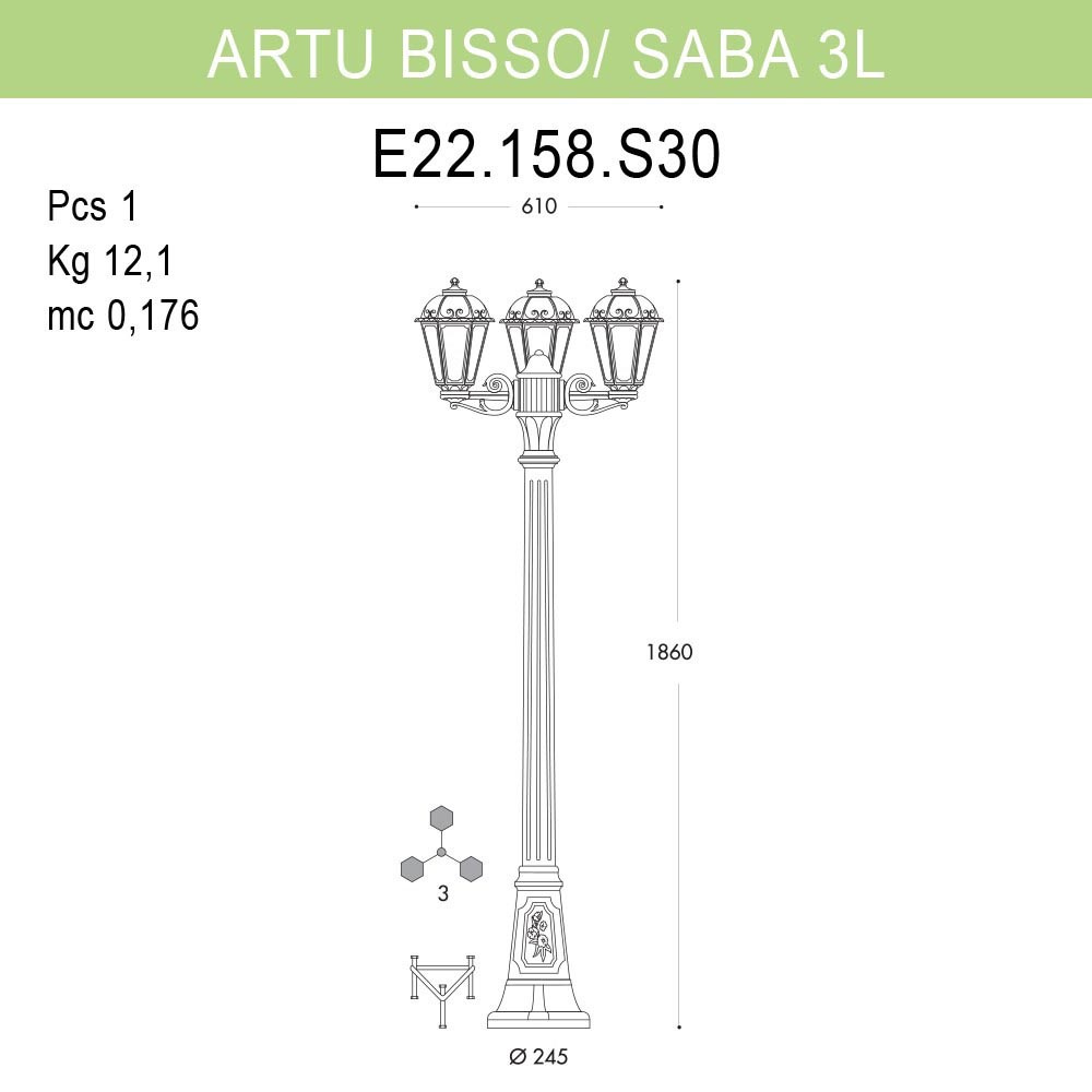 Уличный фонарь Fumagalli Artu Bisso/Saba 3L K22.158.S30.BYF1R в Санкт-Петербурге