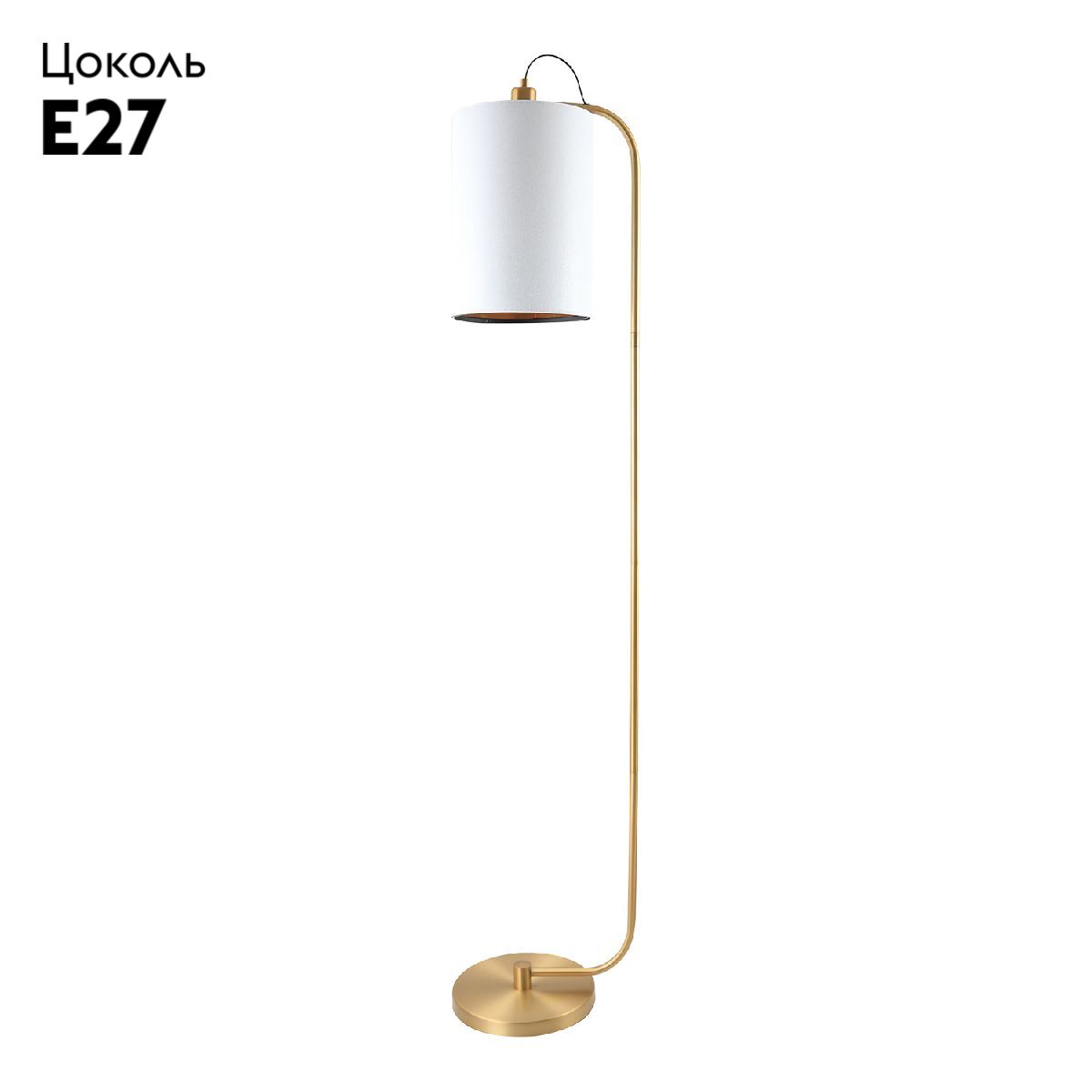 Торшер Lussole Escambia LSP-0719 в Санкт-Петербурге