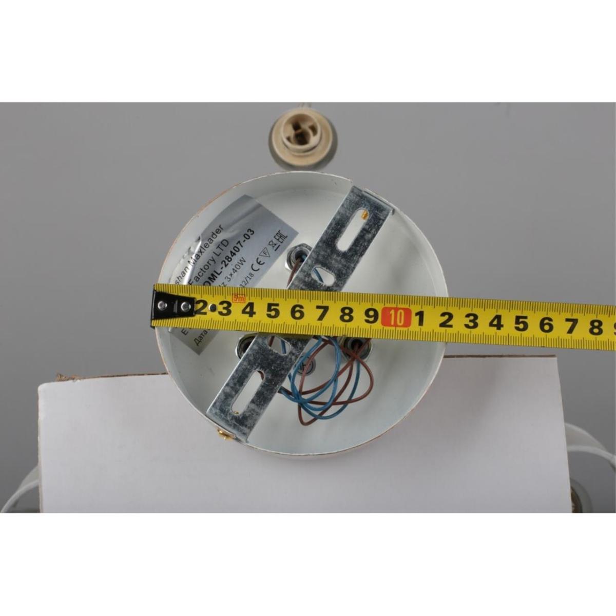 Потолочная люстра с абажуром из ткани Omnilux Ugento OML-28407-03 в #REGION_NAME_DECLINE_PP#