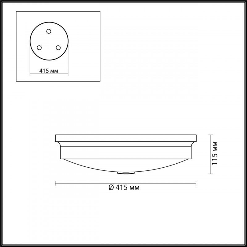 Потолочный светильник Odeon Light 4824/4C в Санкт-Петербурге