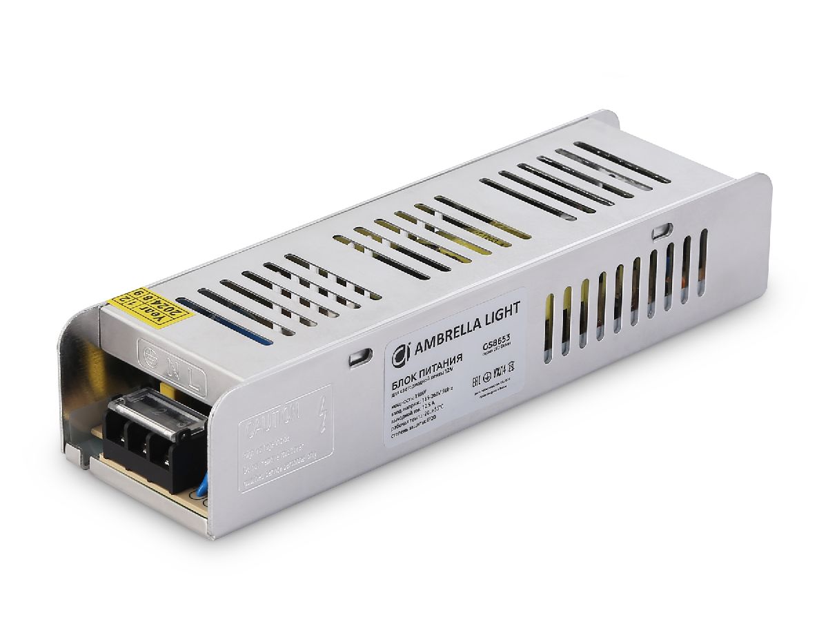 Блок питания с EMC для светодиодной ленты Ambrella Light Illumination 150Вт DC12В 12,5A IP20 GS8653 в Санкт-Петербурге