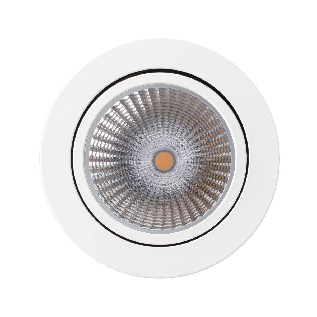Накладной светильник Arlight SP-FOCUS-R120-16W Day White 021426 в Санкт-Петербурге