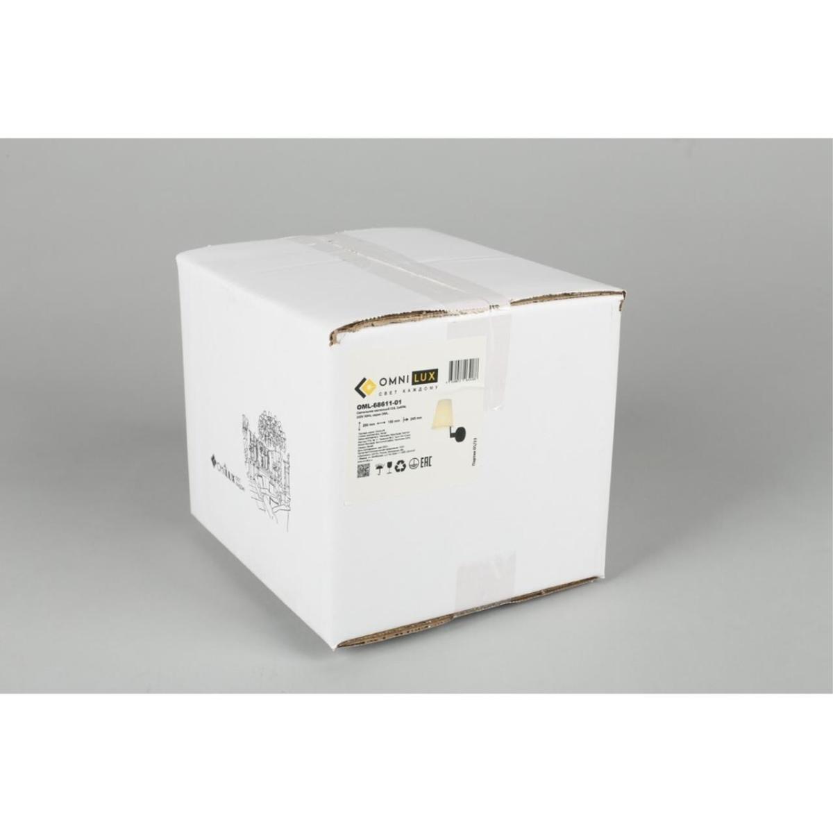 Бра Omnilux Camlez OML-68611-01 в Санкт-Петербурге