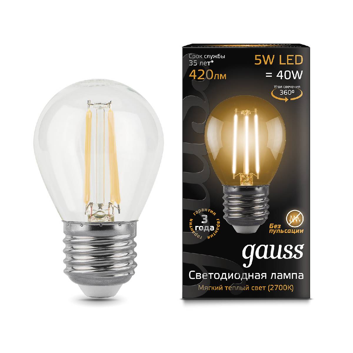 Лампа светодиодная филаментная Gauss E27 5W 2700K прозрачная 105802105 в #REGION_NAME_DECLINE_PP#