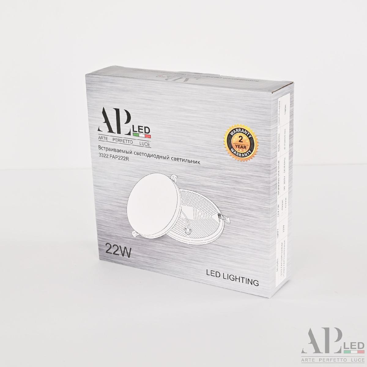 Встраиваемый светильник Arte Perfetto Luce Ingrid 3322.FAP222R/22W/6K в Санкт-Петербурге