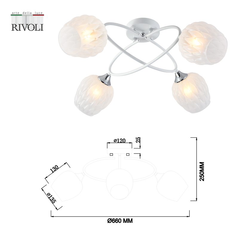 Потолочная люстра Rivoli Hettie 3136-304 Б0055381 в Санкт-Петербурге