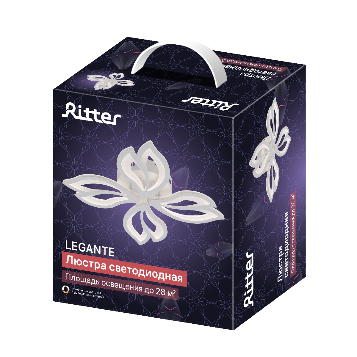 Потолочная люстра Ritter Legante 51665 5 УЦ в #REGION_NAME_DECLINE_PP#