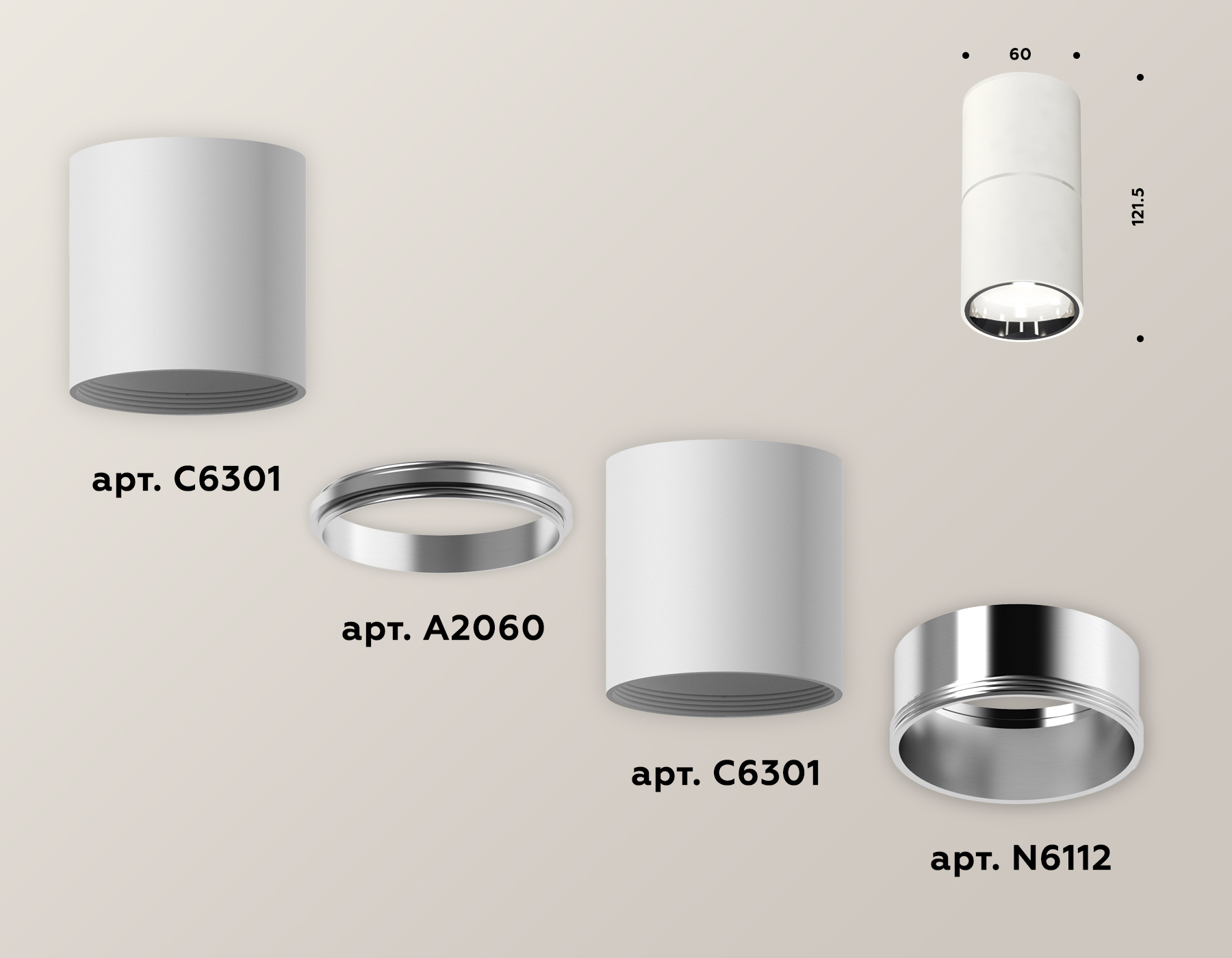 Накладной светильник Ambrella Light Techno XS6301081 (C6301, A2060, N6112) в Санкт-Петербурге