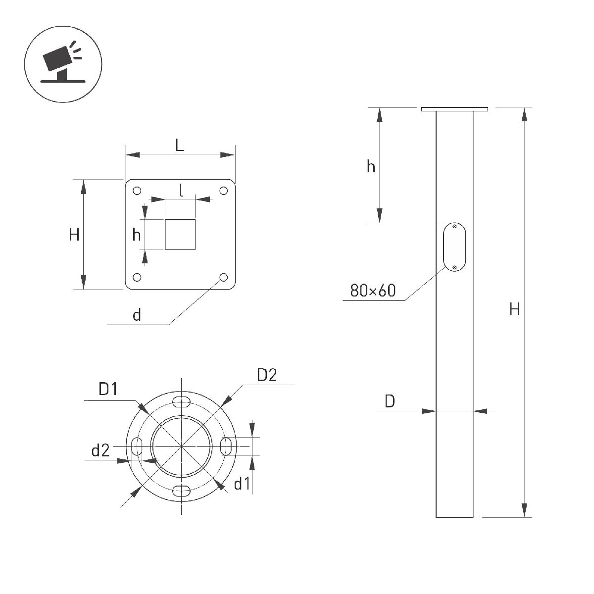 Закладная деталь Arlight OXOR-EP1-D133-L2000 (BK) 051610 в Санкт-Петербурге