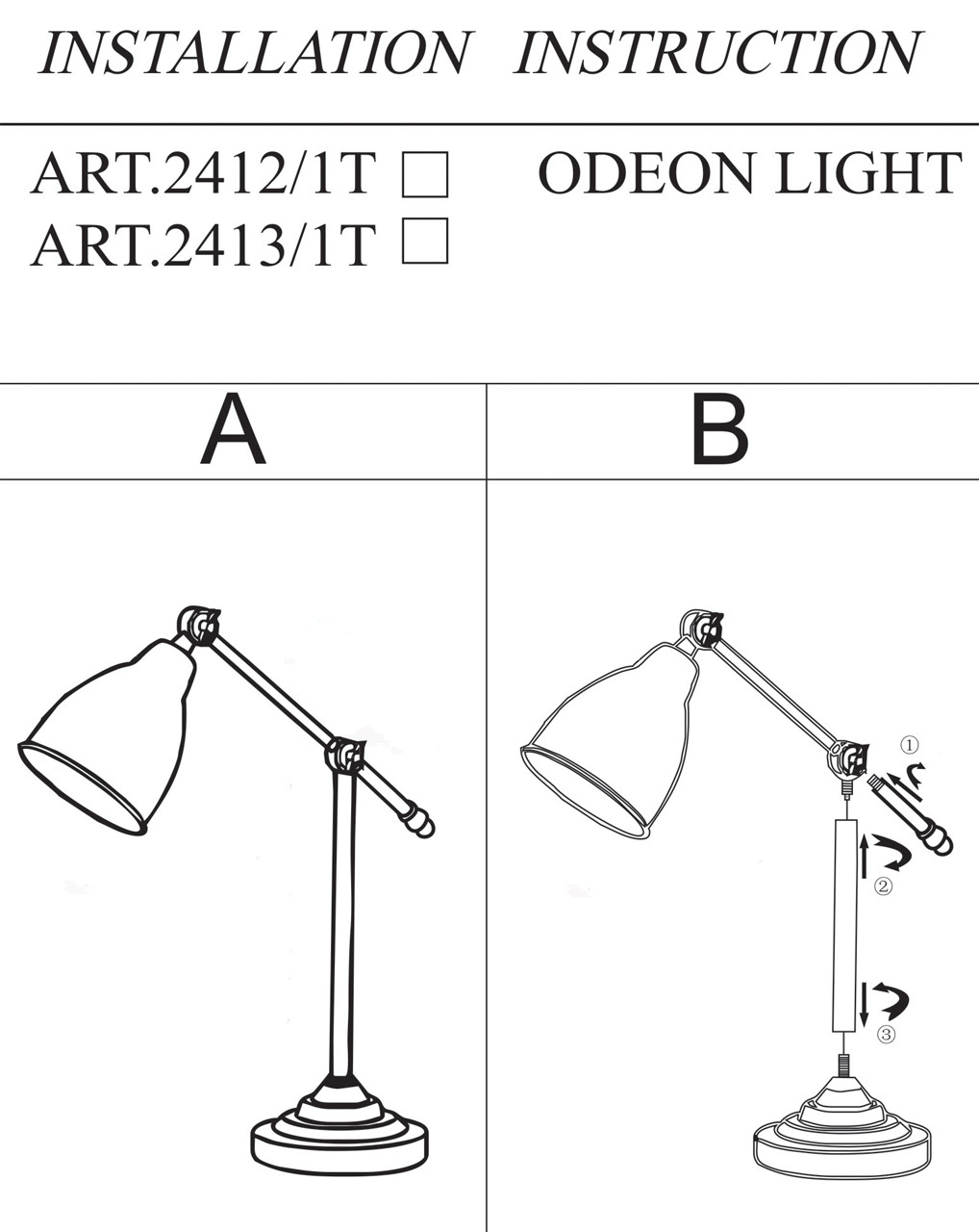 Настольная лампа Odeon Light Cruz 2413/1T в Санкт-Петербурге