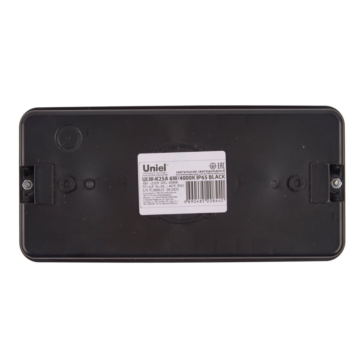 Светильник пылевлагозащищенный Uniel ULW-K25A 6W/4000K IP65 BLACK UL-00013351 в Санкт-Петербурге