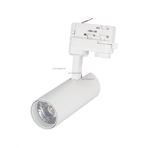 Трековый светильник Arlight LGD-GERA-4TR-R55-10W White 024547 в Санкт-Петербурге