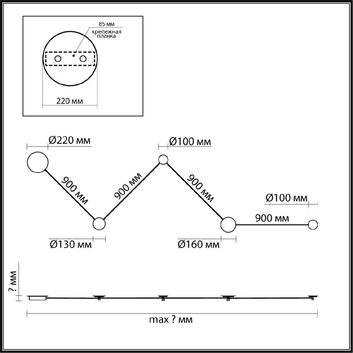 Настенный светильник Odeon Light Travertino 6625/25WL в #REGION_NAME_DECLINE_PP#