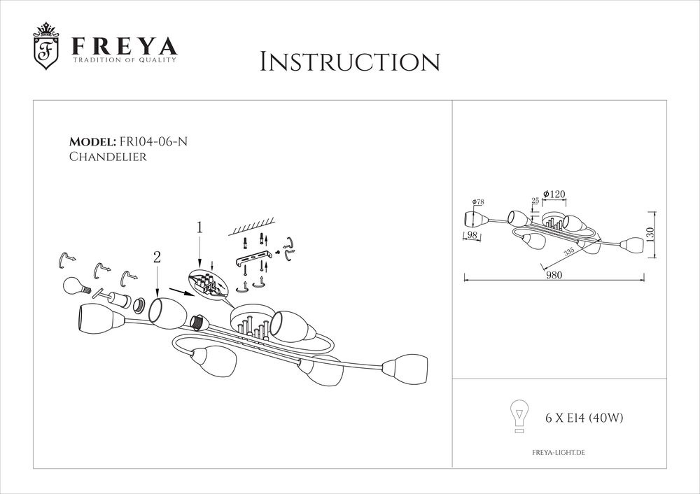 Потолочная люстра Freya Flash FR5104-CL-06-W в Санкт-Петербурге