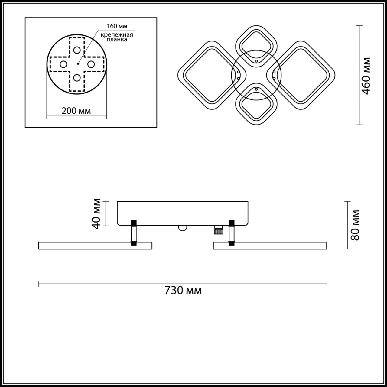 Накладная люстра LUMION 4521/72CL в Санкт-Петербурге