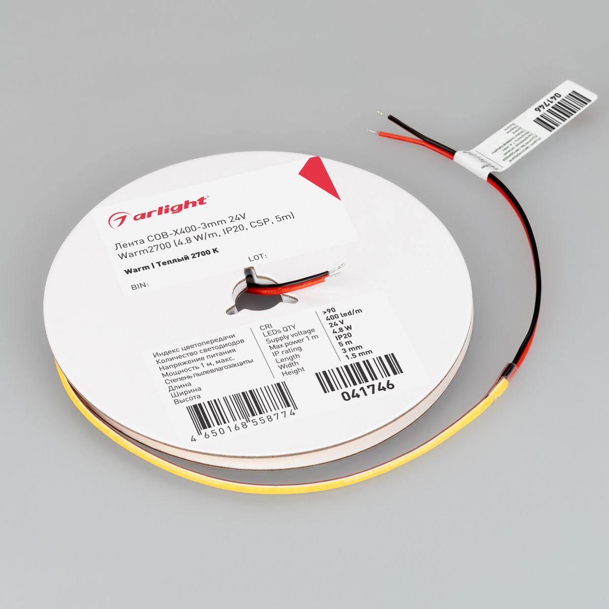 Светодиодная лента Arlight COB-X400-3mm 24V Warm2700 (4.8 W/m, IP20, 5m) 041746(1) в Санкт-Петербурге