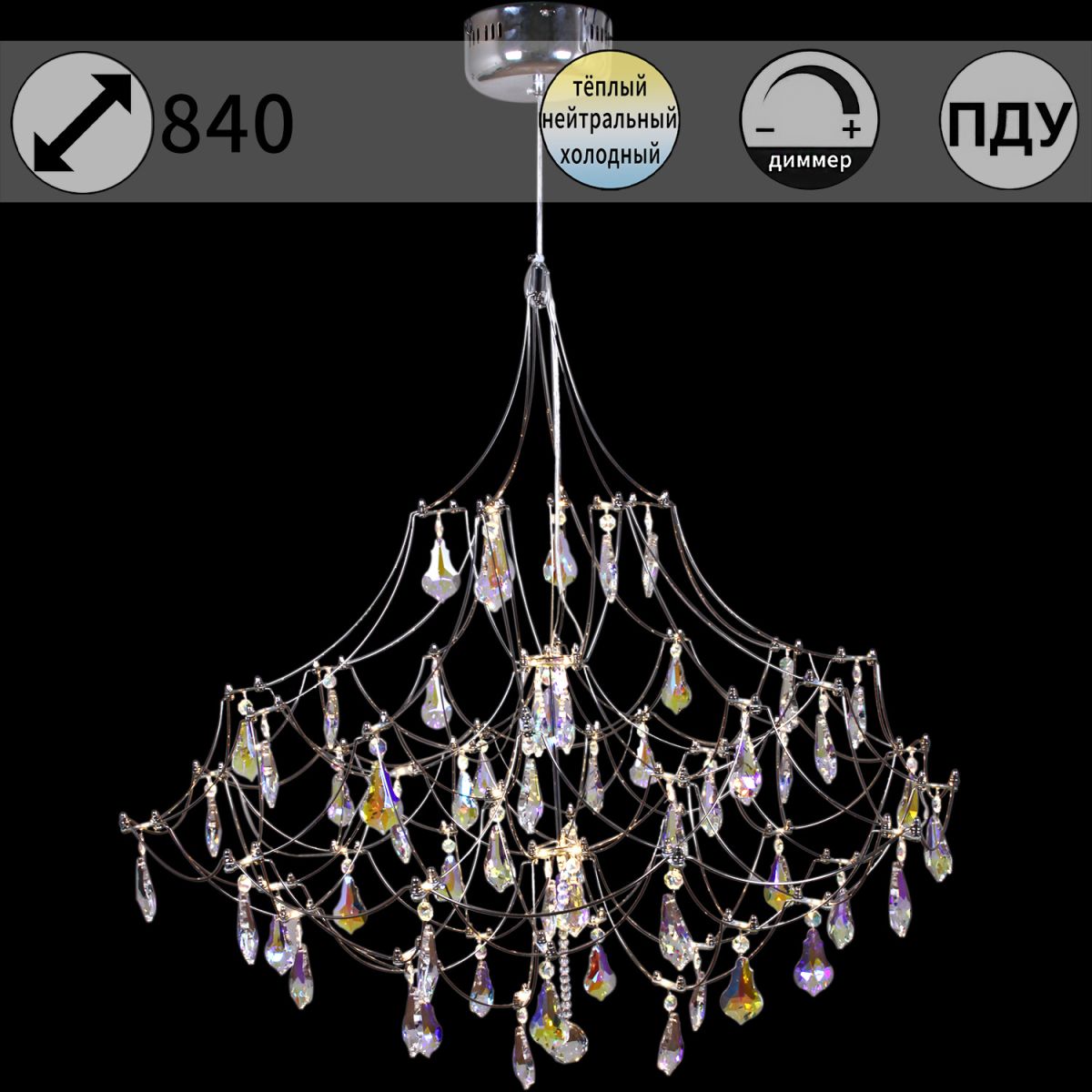 Люстры хрустальные ILLUMICO IL8006-800HX-60 Ether в Санкт-Петербурге