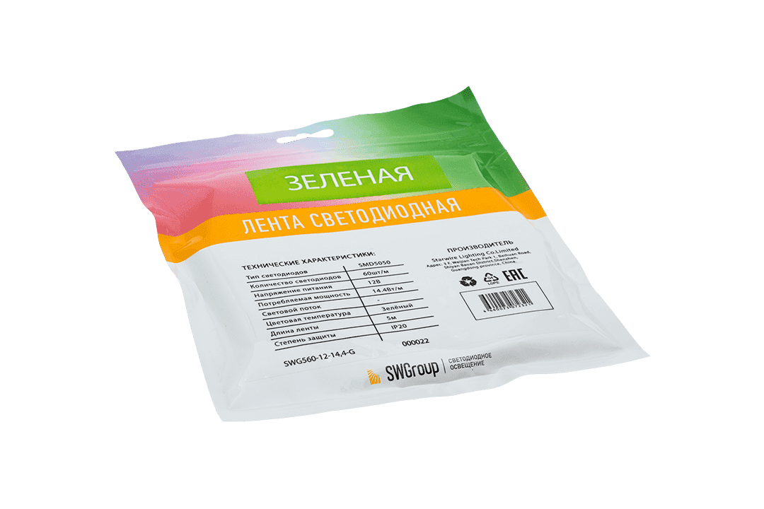 Светодиодная лента SWG SWG560-12-14.4-G-M 009706 в Санкт-Петербурге