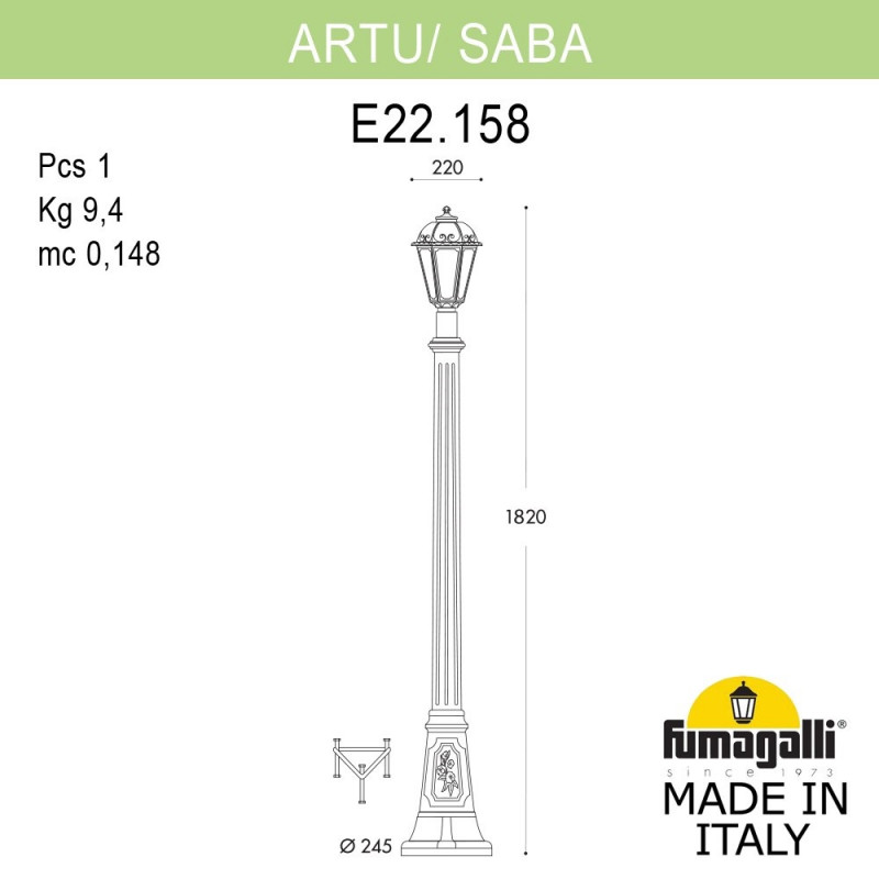 Садовый светильник Fumagalli K22.158.000.AXF1R в Санкт-Петербурге