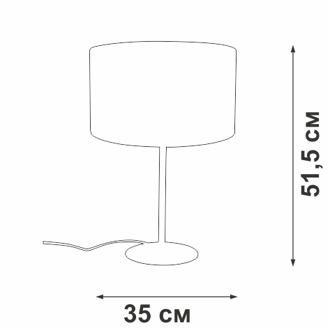 Настольная лампа Vitaluce V2884-8/1L в Санкт-Петербурге