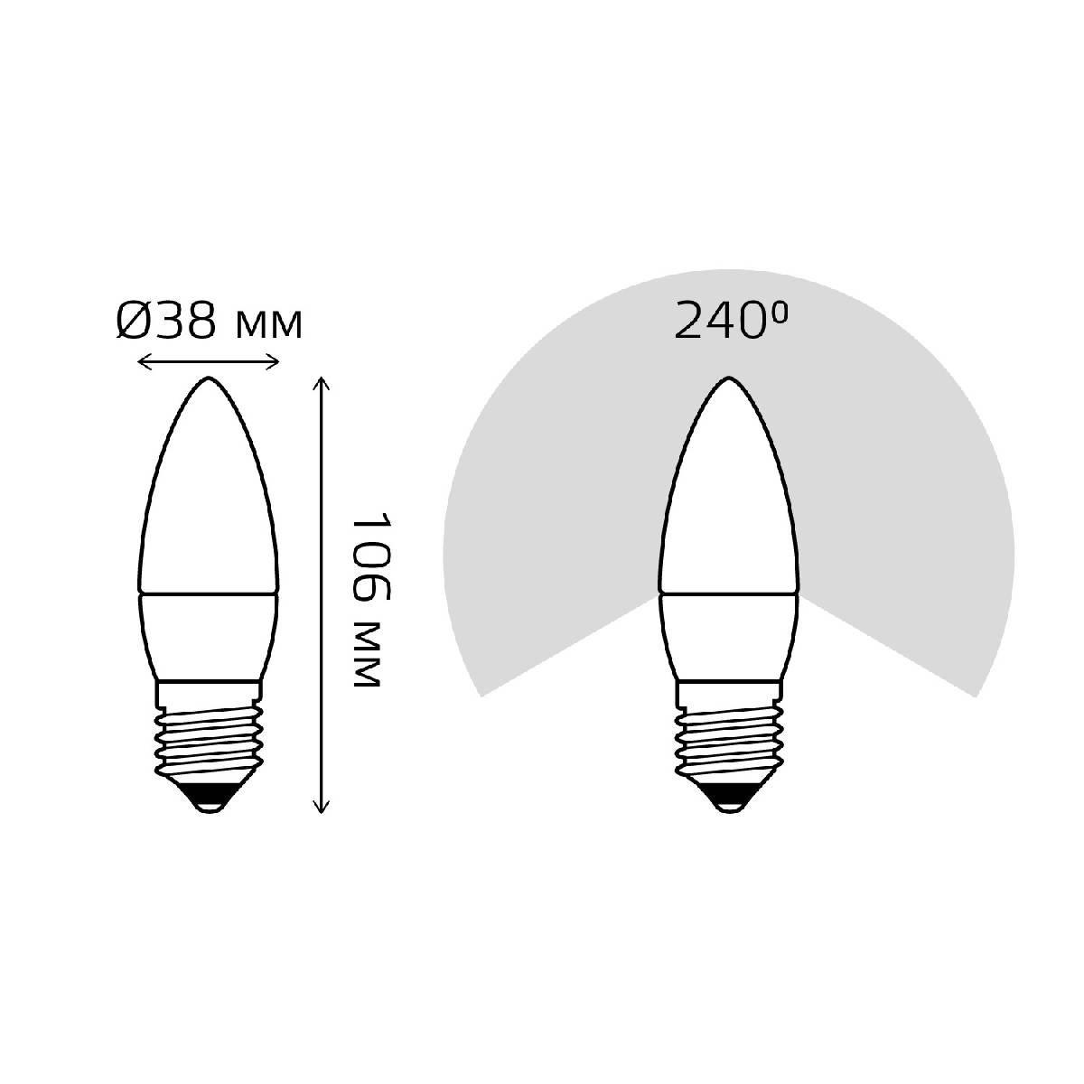 Лампа светодиодная Gauss E27 10W 3000K свеча матовая 30210 в Санкт-Петербурге