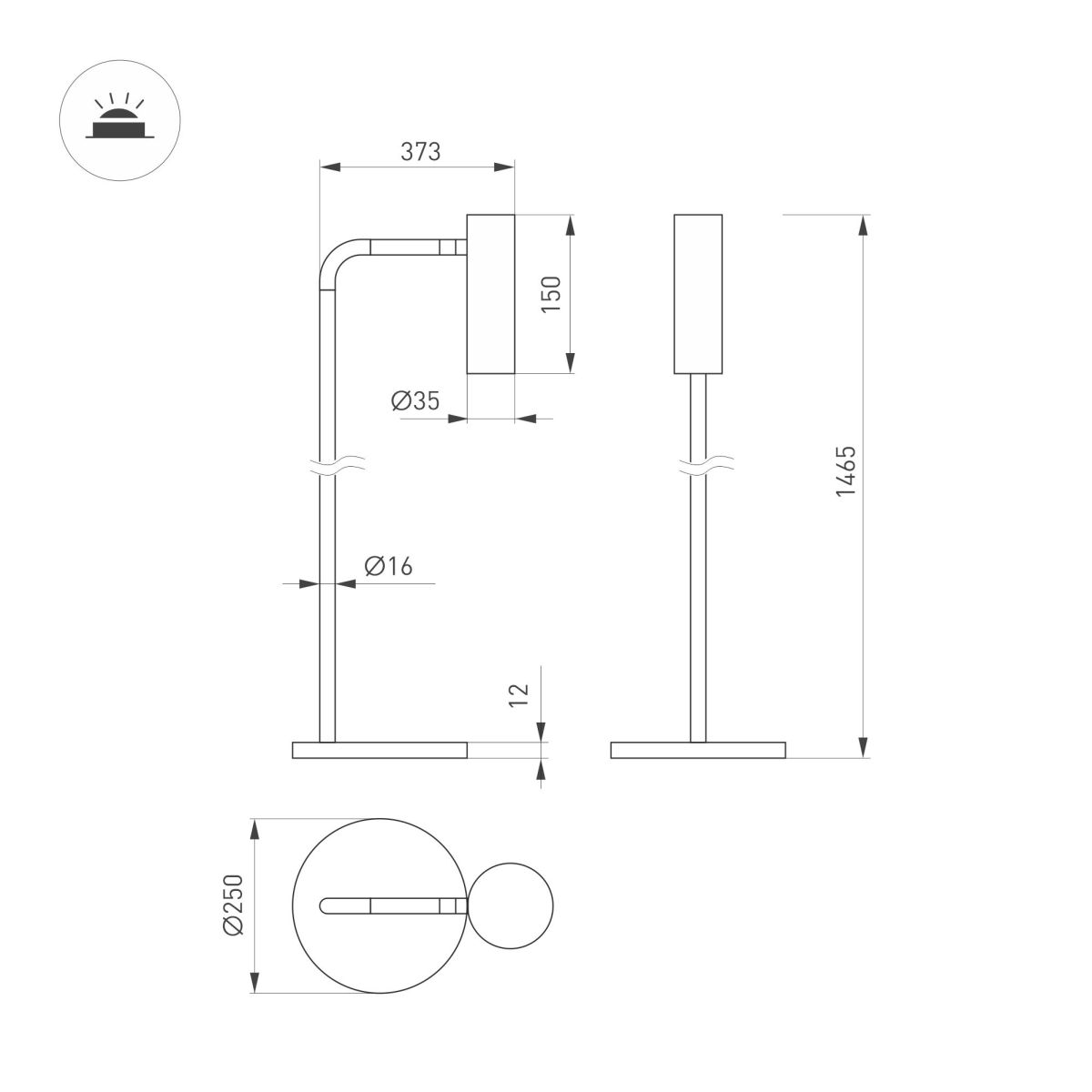 Торшер Arlight SP-VERDI-FLOOR-3W Warm3000 (BR, 20 deg, 230V) (IP20 Металл) 058488 в Санкт-Петербурге