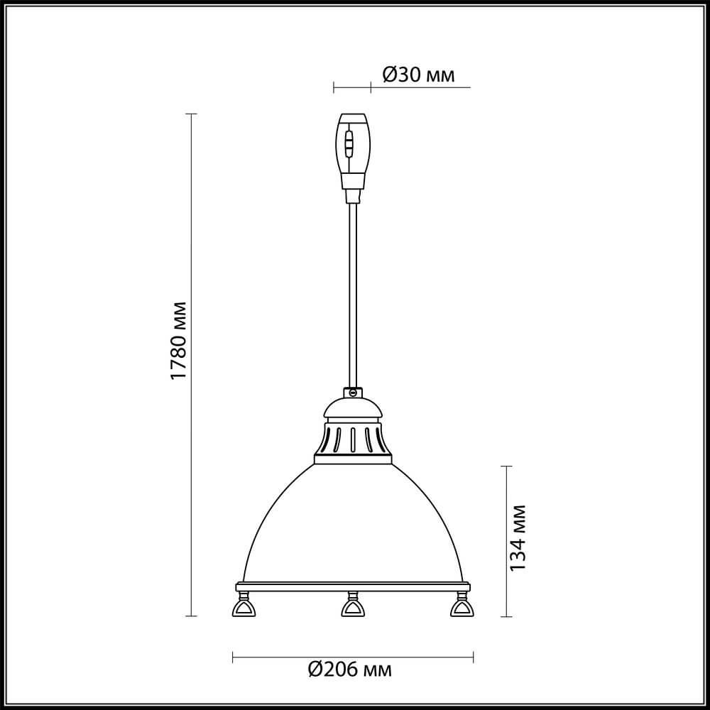 Трековый светильник Odeon Light Breta 3807/1A в Санкт-Петербурге