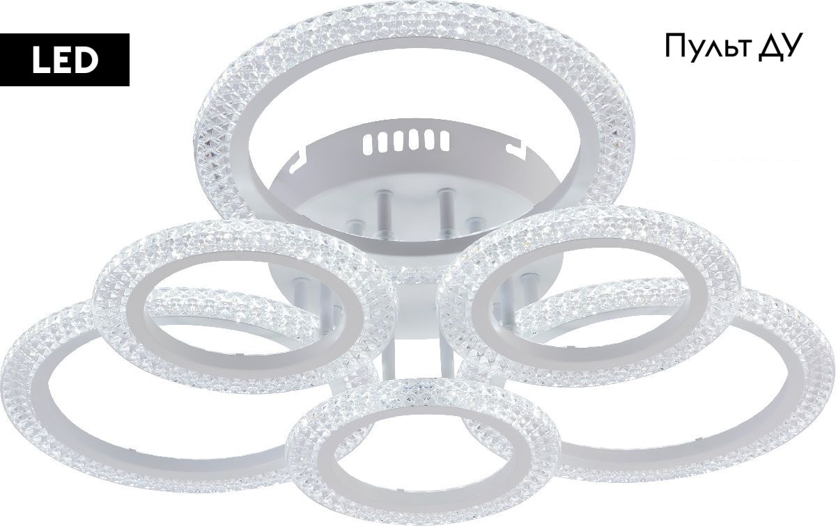 Потолочная люстра Rivoli Marion Б0060835 в Санкт-Петербурге