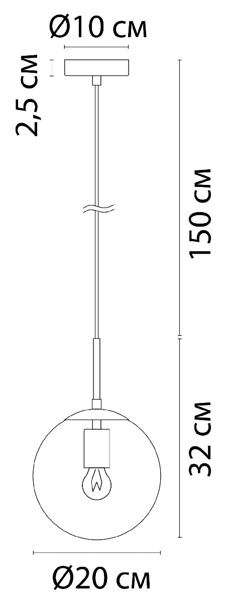 Подвесной светильник в виде шариков Arte Lamp Volare A1920SP-1GO в #REGION_NAME_DECLINE_PP#