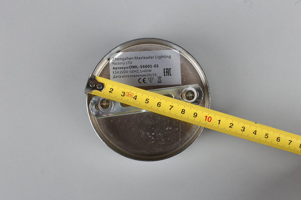 Бра Omnilux Cardillo OML-56601-01 в Санкт-Петербурге