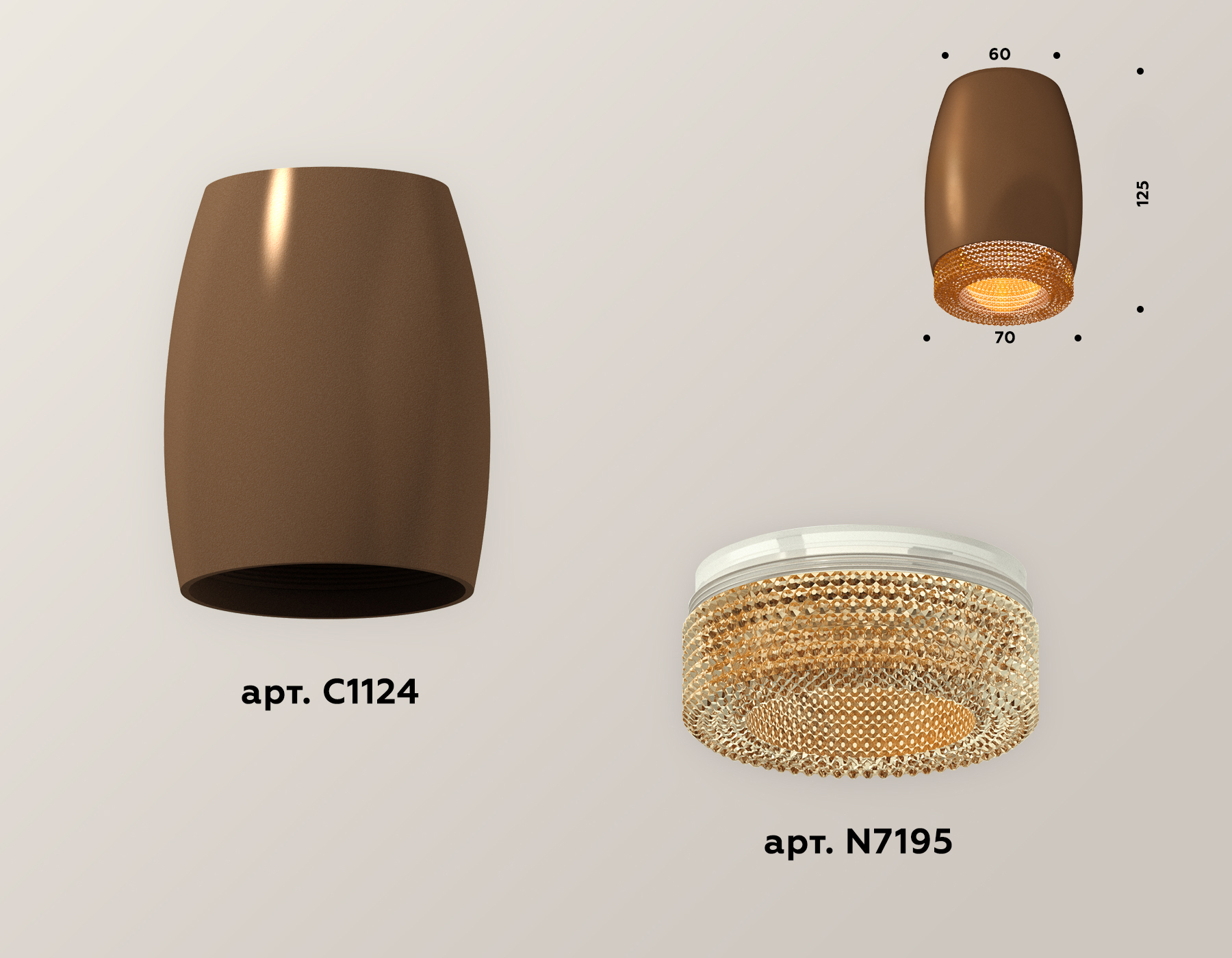 Накладной светильник Ambrella Light Techno XS1124011 (C1124, N7195) в Санкт-Петербурге