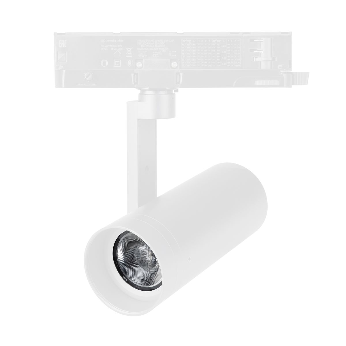 Трековый трехфазный светильник Arlight LGD-ARTIFACT-4TR-R65-18W Warm3000 (Белый, 20 deg, DIM, 230V) (IP20 Металл) 066616 в Санкт-Петербурге