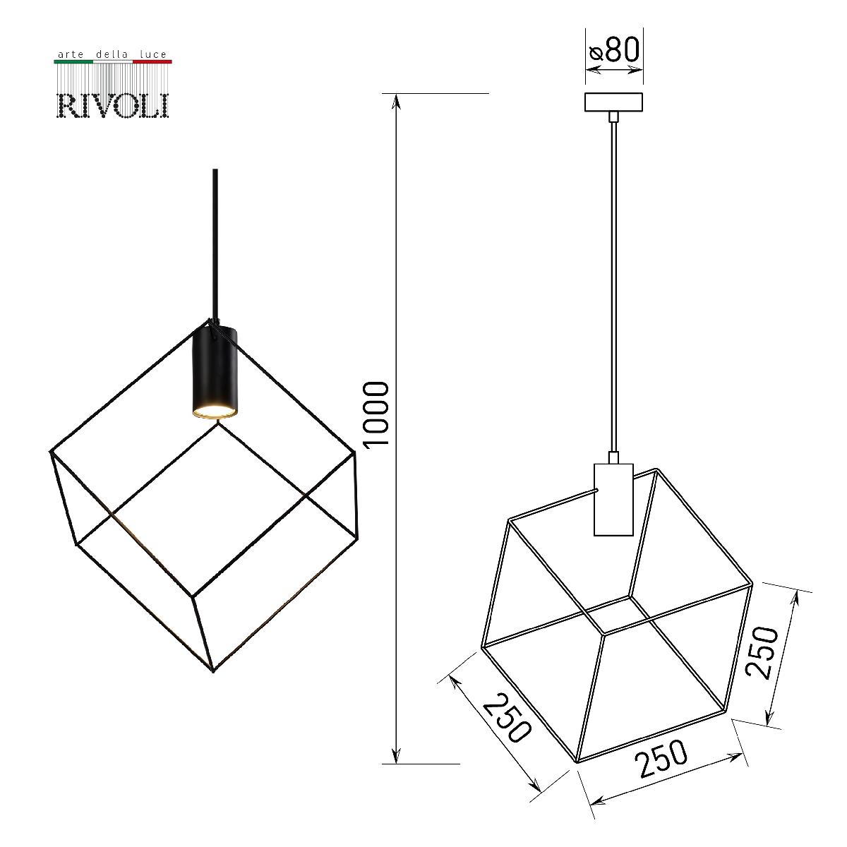 Подвесной светильник Rivoli Ella 4143-210 Б0055025 в Санкт-Петербурге