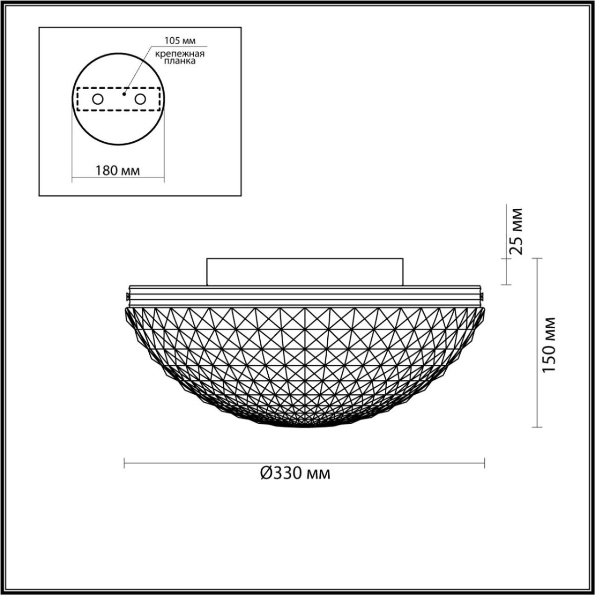 Потолочный светильник Odeon Light Malaga 4937/3C в Санкт-Петербурге