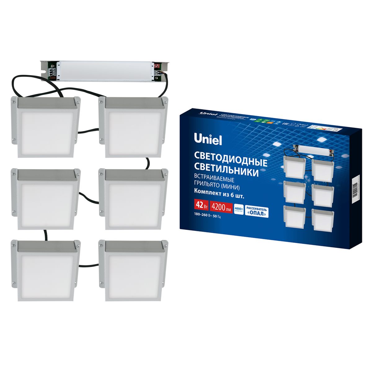 Встраиваемый светильник Uniel ULP-1010-42W/4000K IP54 GRILYATO OPAL WHITE KIT06 UL-00012835 в Санкт-Петербурге