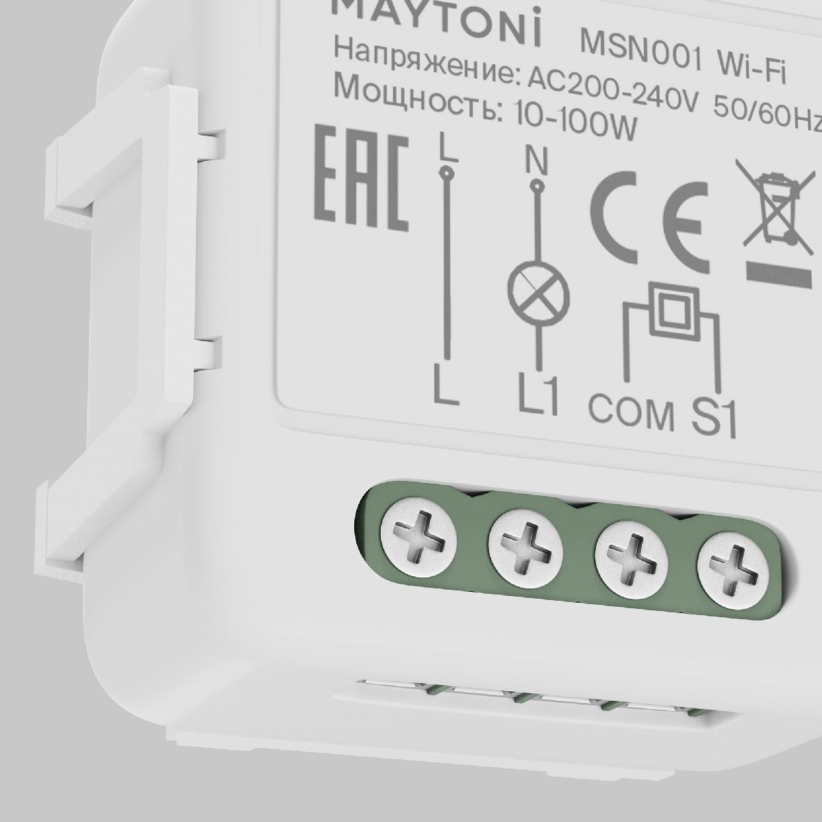 Wi-Fi модуль Maytoni Smart home MSN001 в Санкт-Петербурге