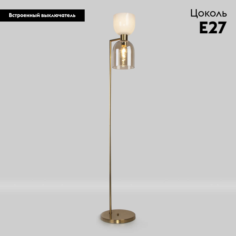 Торшер Eurosvet Tandem 01085/2 латунь в Санкт-Петербурге