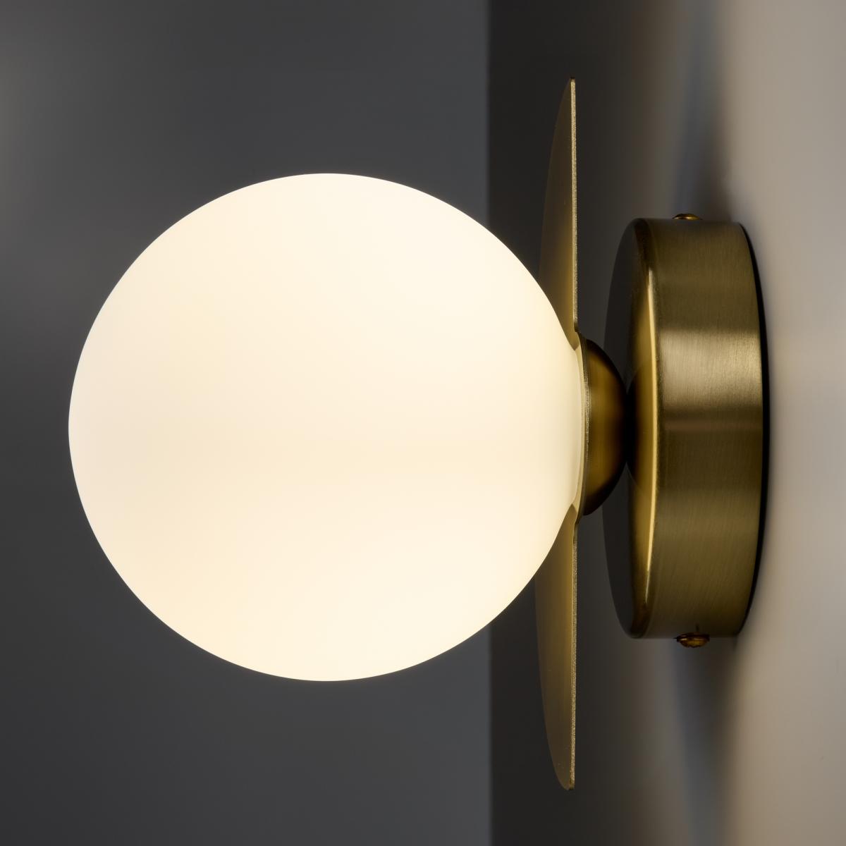 Бра Freya Sepia FR5391WL-01BS в Санкт-Петербурге