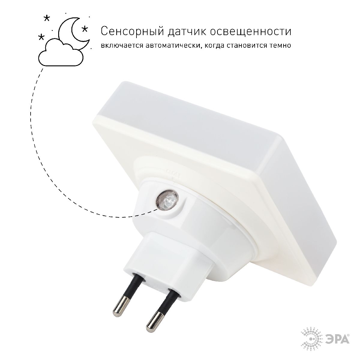 Настенный светильник Эра NN-630-LS-BR Б0015241 в Санкт-Петербурге