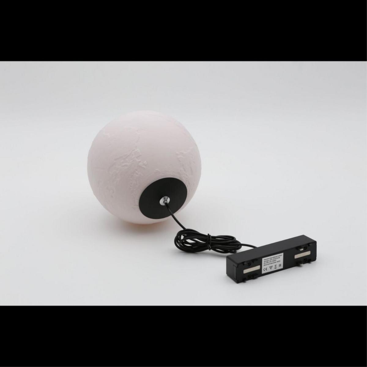 Трековый магнитный светильник Aployt Magnetic track 48 APL.0123.00.06 в Санкт-Петербурге